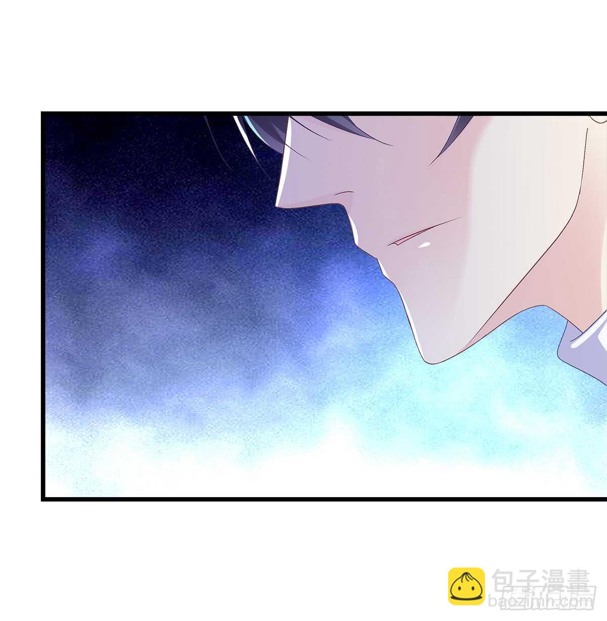 天籟音靈 - 245話 都是騙子 - 7