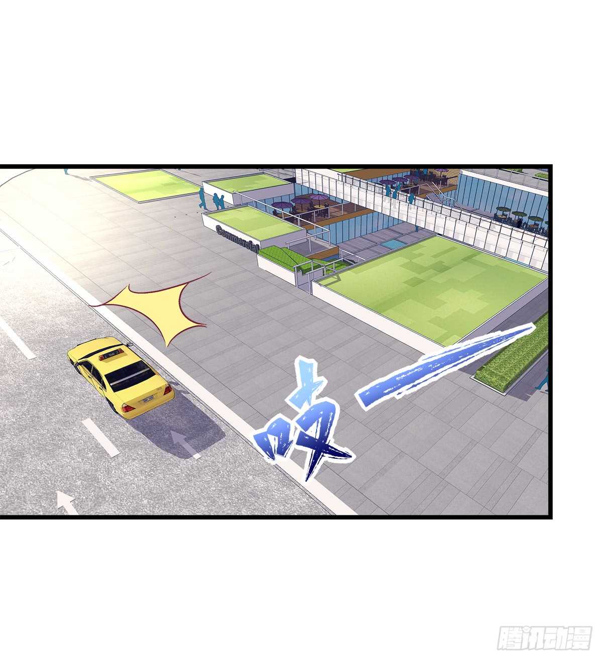 天籟音靈 - 245話 都是騙子 - 3