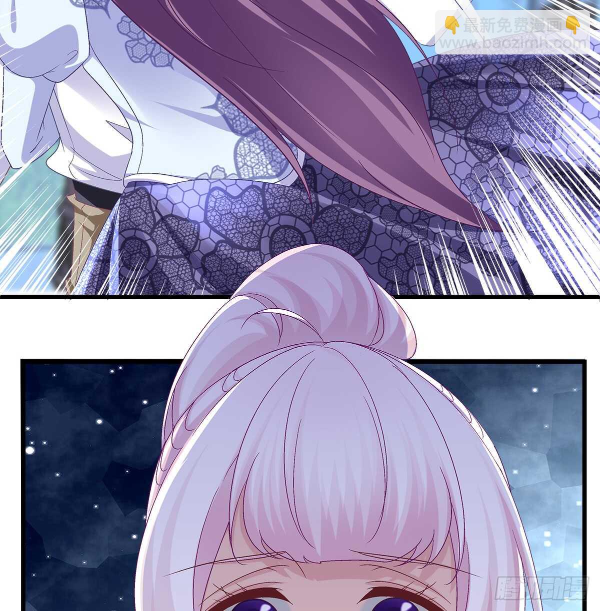 天籟音靈 - 245話 都是騙子 - 6