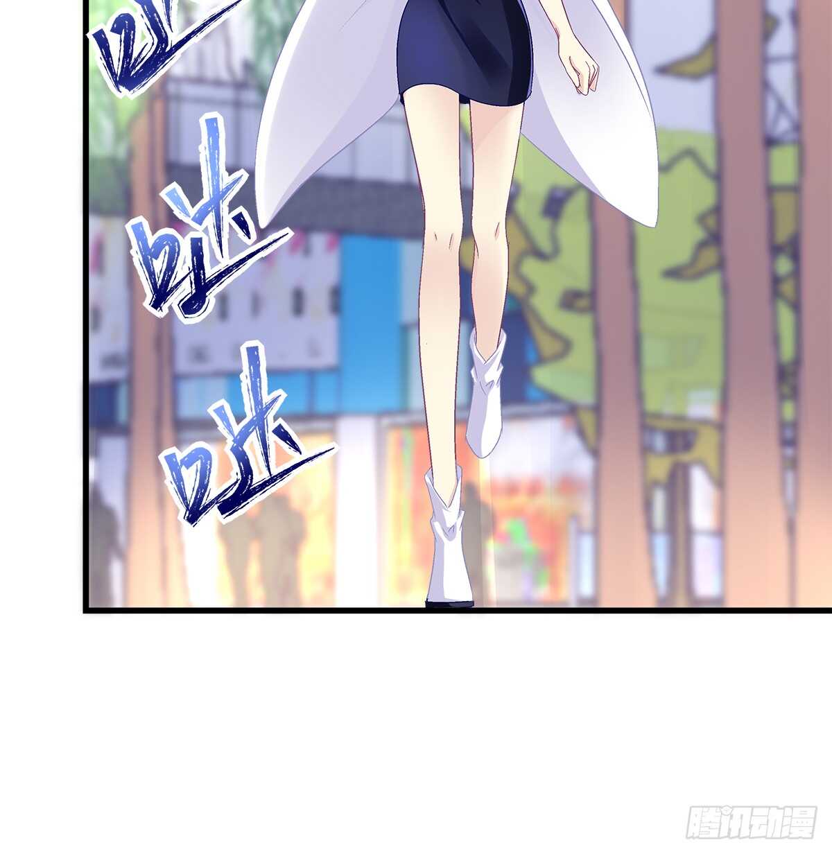 天籟音靈 - 245話 都是騙子 - 5