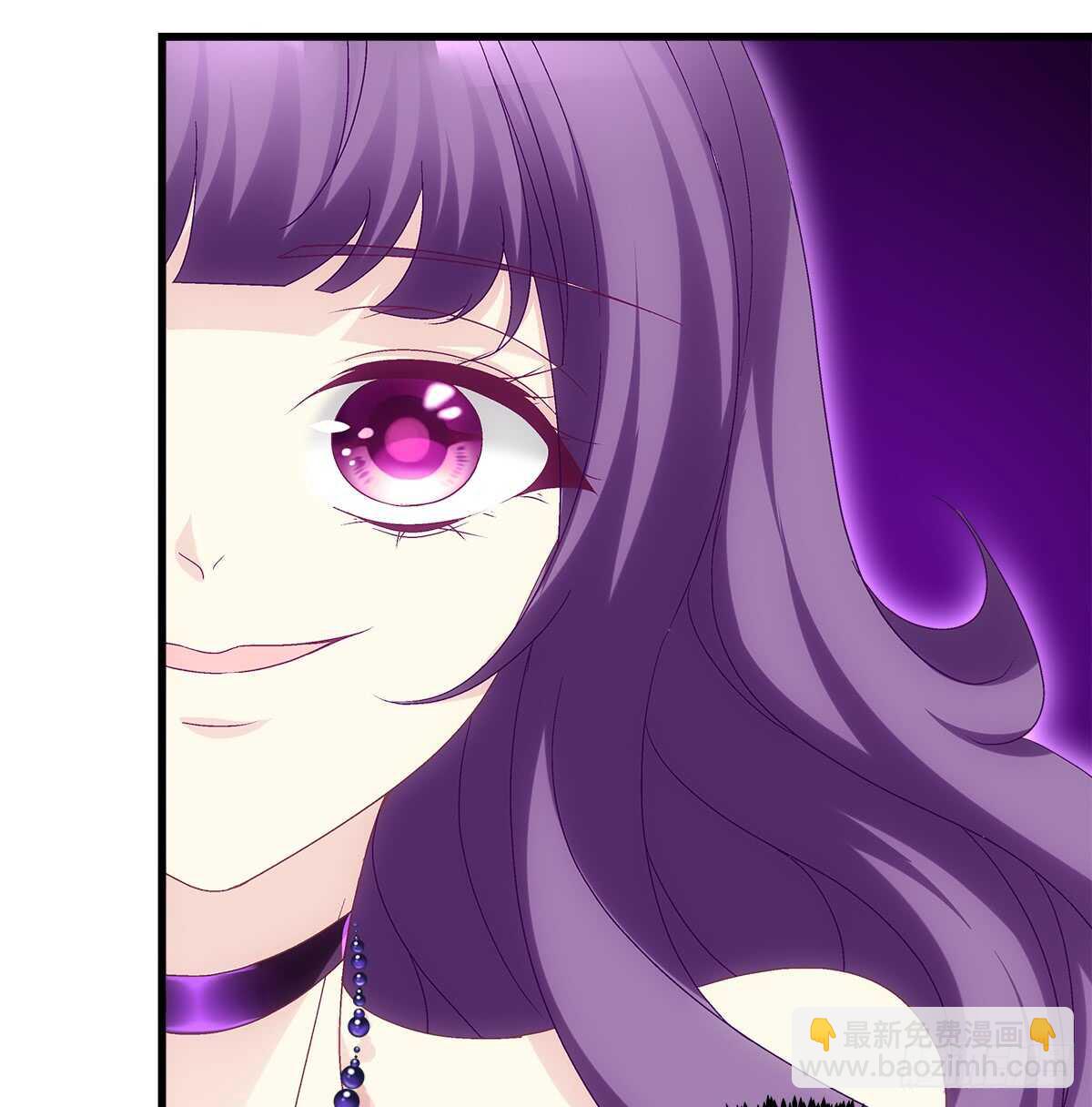 天籟音靈 - 247話 被支配 - 1