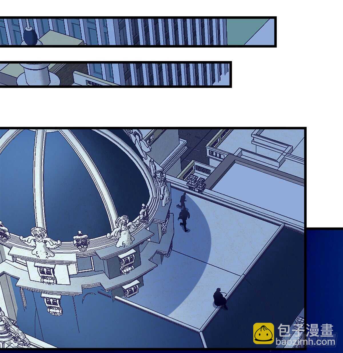 天籟音靈 - 249話 你還是我的(1/2) - 8