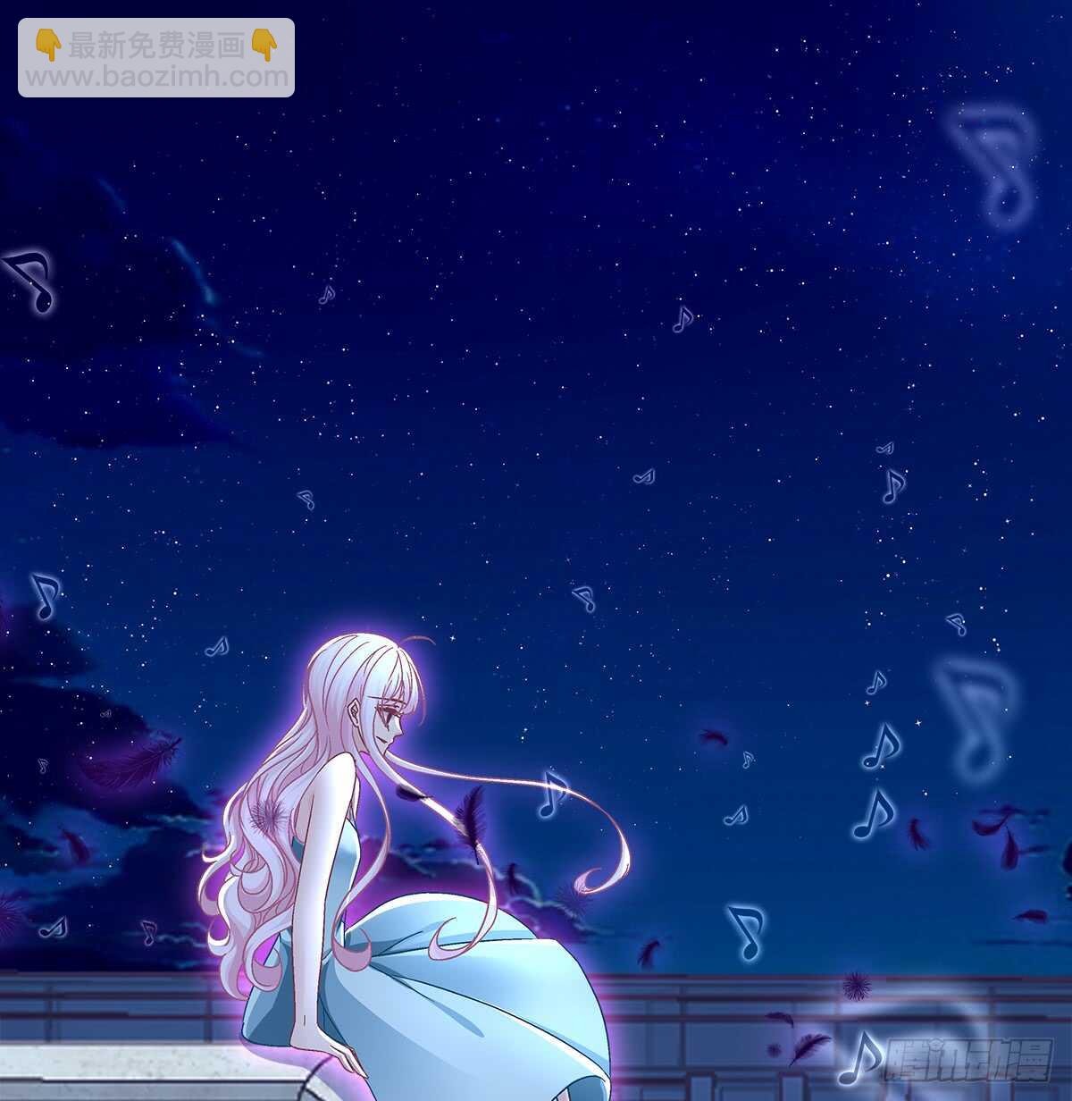 天籟音靈 - 249話 你還是我的(1/2) - 1