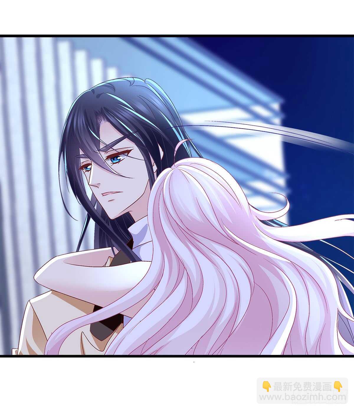 天籟音靈 - 249話 你還是我的(2/2) - 2