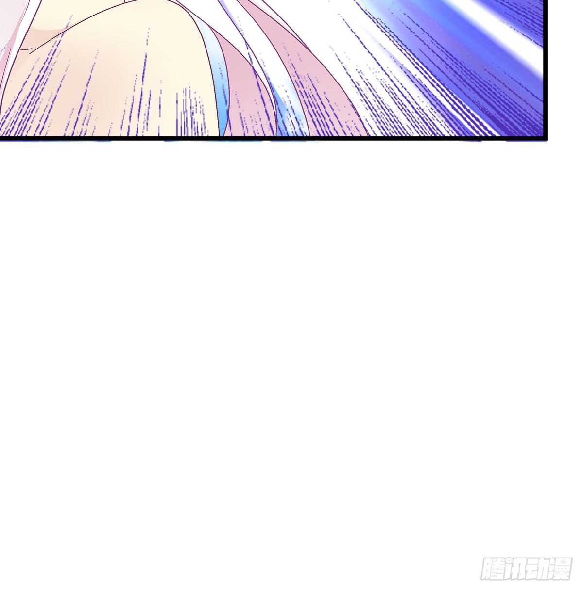 天籟音靈 - 249話 你還是我的(2/2) - 2