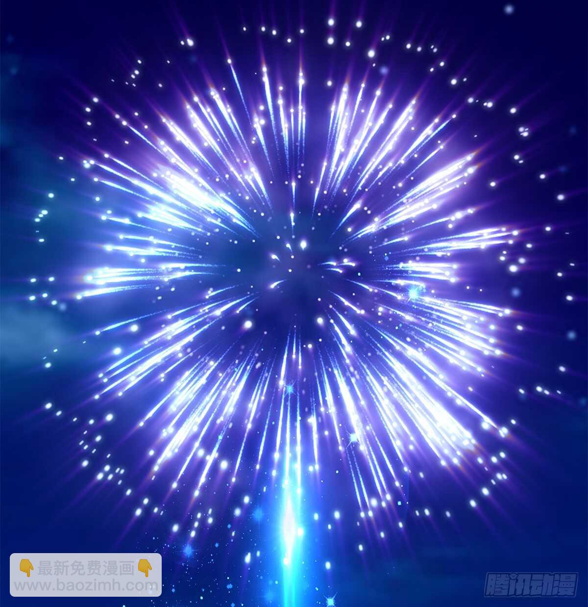 天籟音靈 - 251話 忍無可忍 - 5