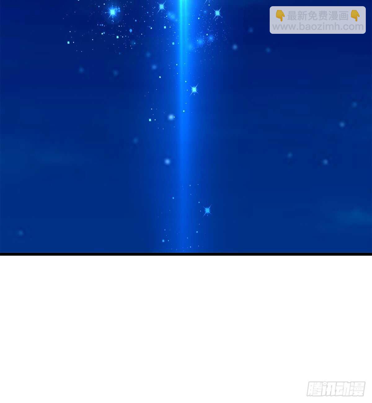 天籟音靈 - 251話 忍無可忍 - 6