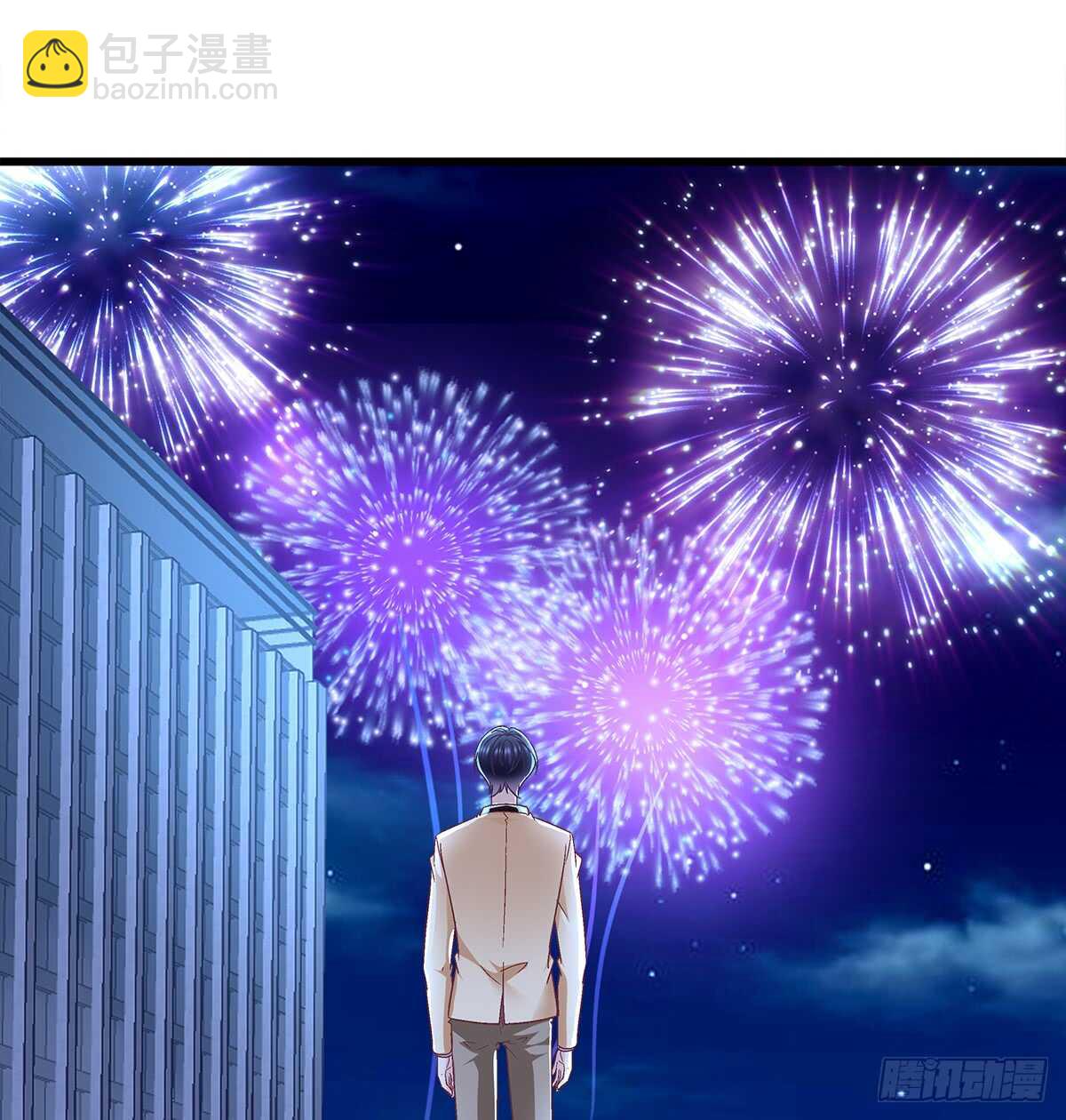 天籟音靈 - 251話 忍無可忍 - 7