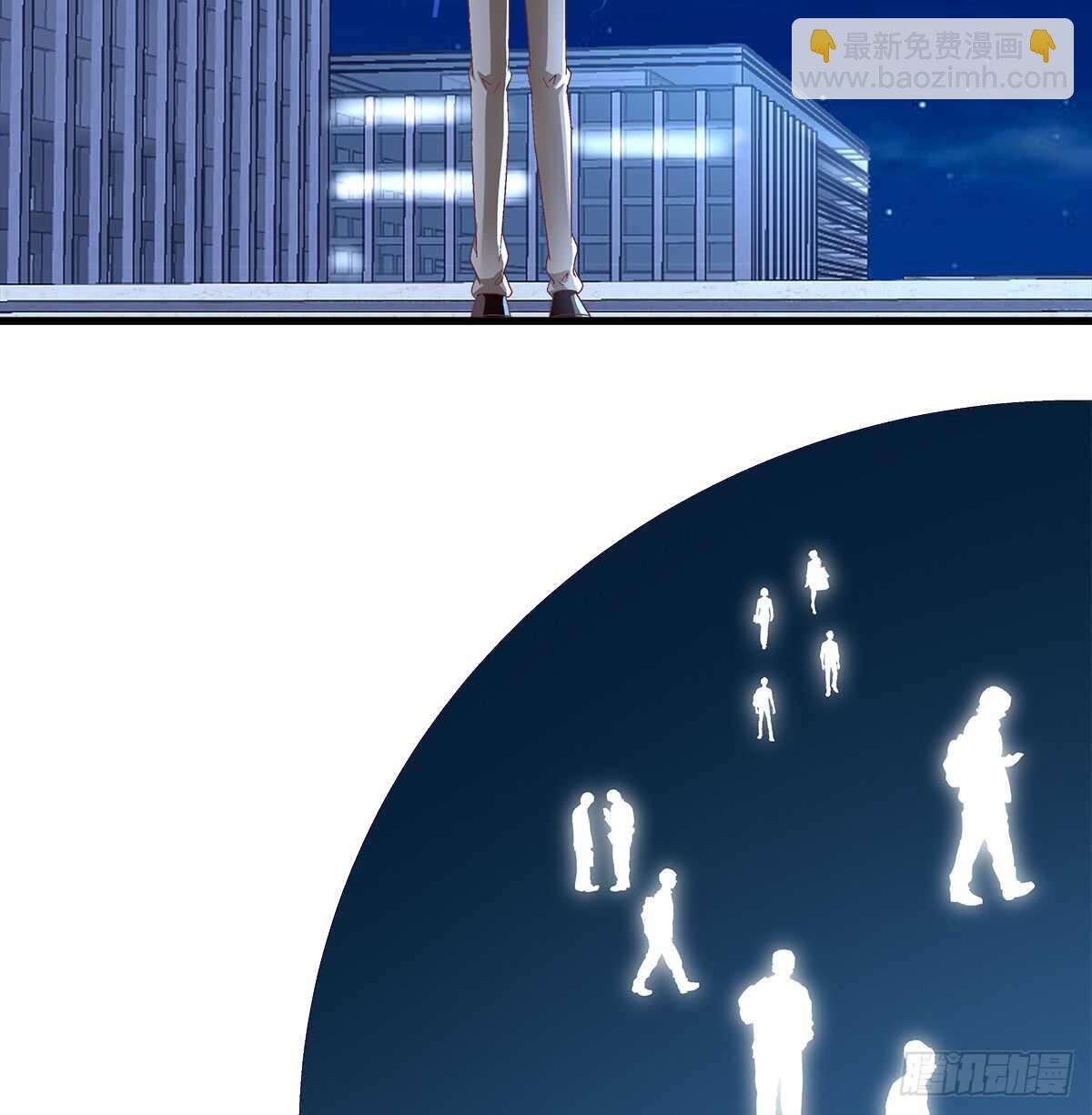 天籟音靈 - 251話 忍無可忍 - 1