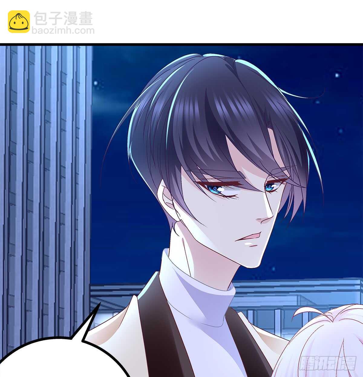 天籟音靈 - 251話 忍無可忍 - 6