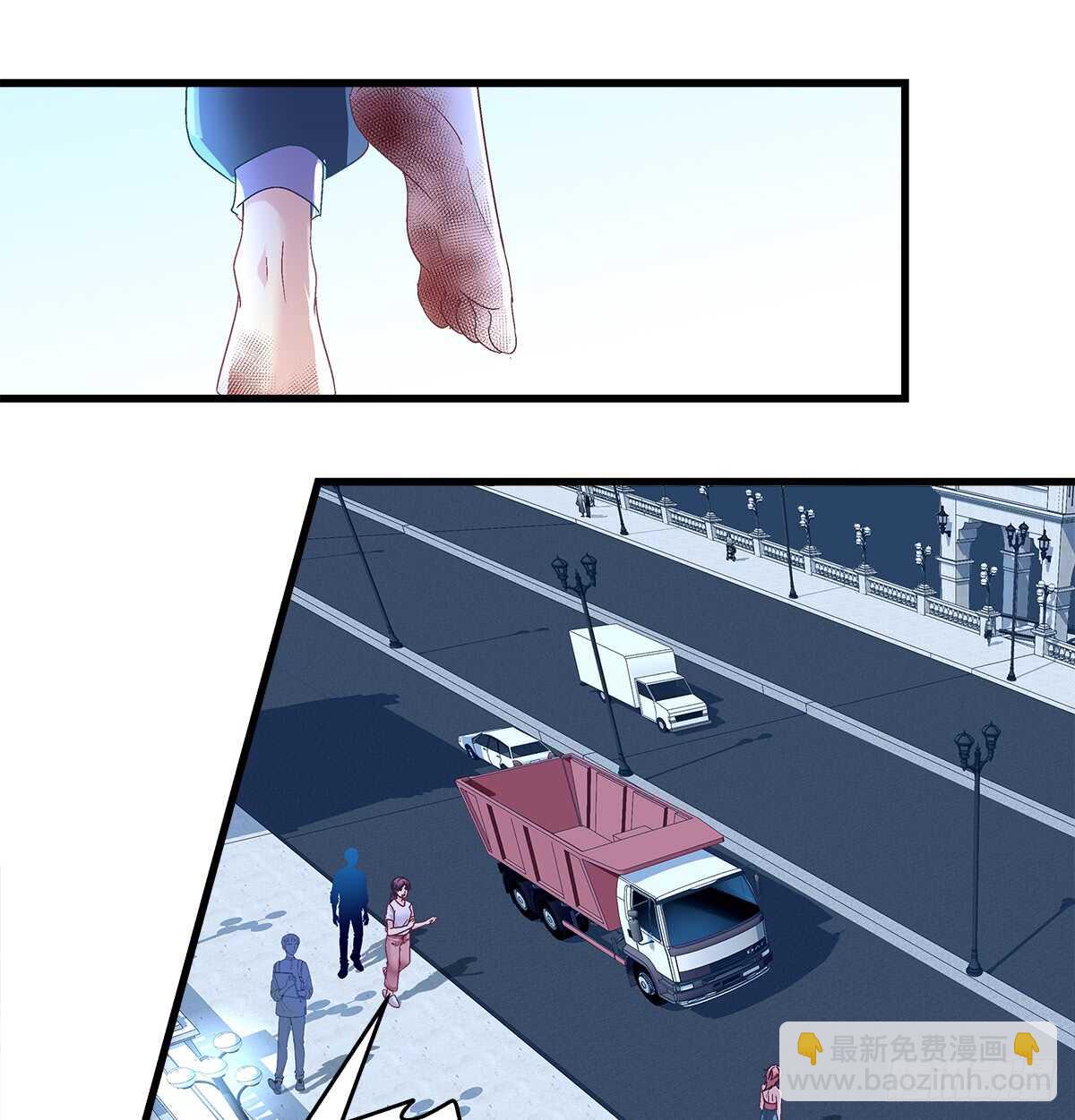 天籟音靈 - 251話 忍無可忍 - 7