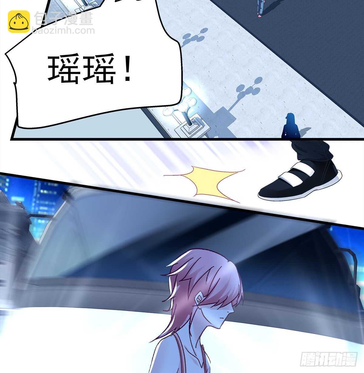 天籟音靈 - 251話 忍無可忍 - 1