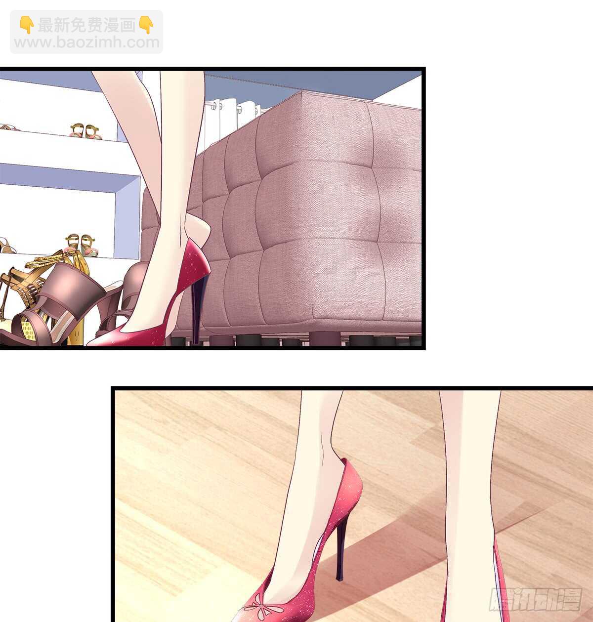 天籟音靈 - 253話 刷我的卡(1/2) - 7