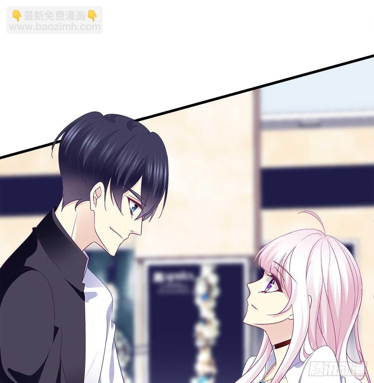 天籟音靈 - 253話 刷我的卡(1/2) - 3