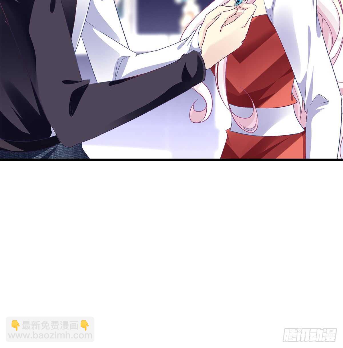 天籟音靈 - 253話 刷我的卡(1/2) - 4