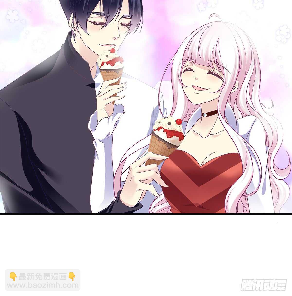 天籟音靈 - 253話 刷我的卡(1/2) - 2