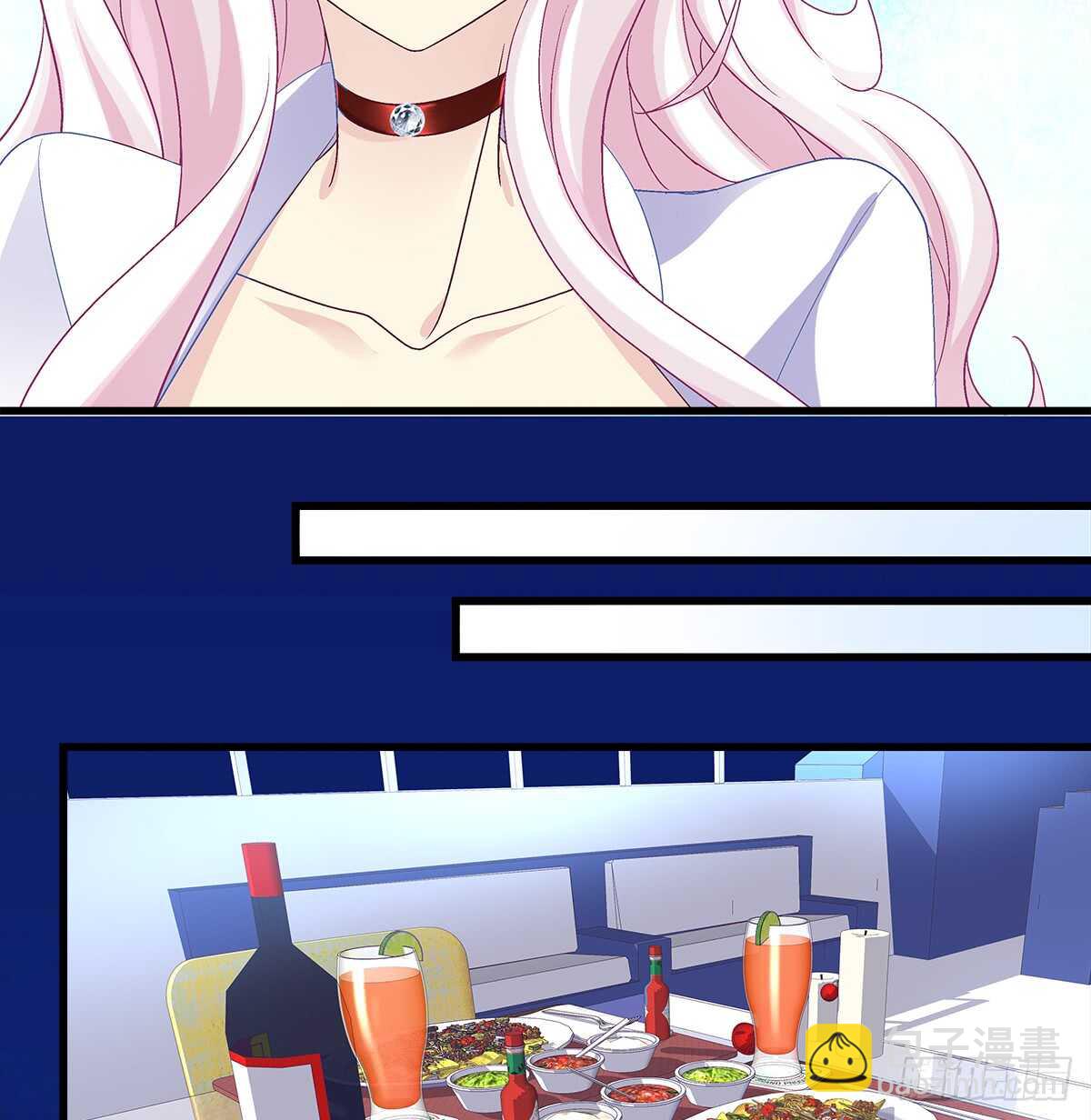 天籟音靈 - 253話 刷我的卡(1/2) - 8