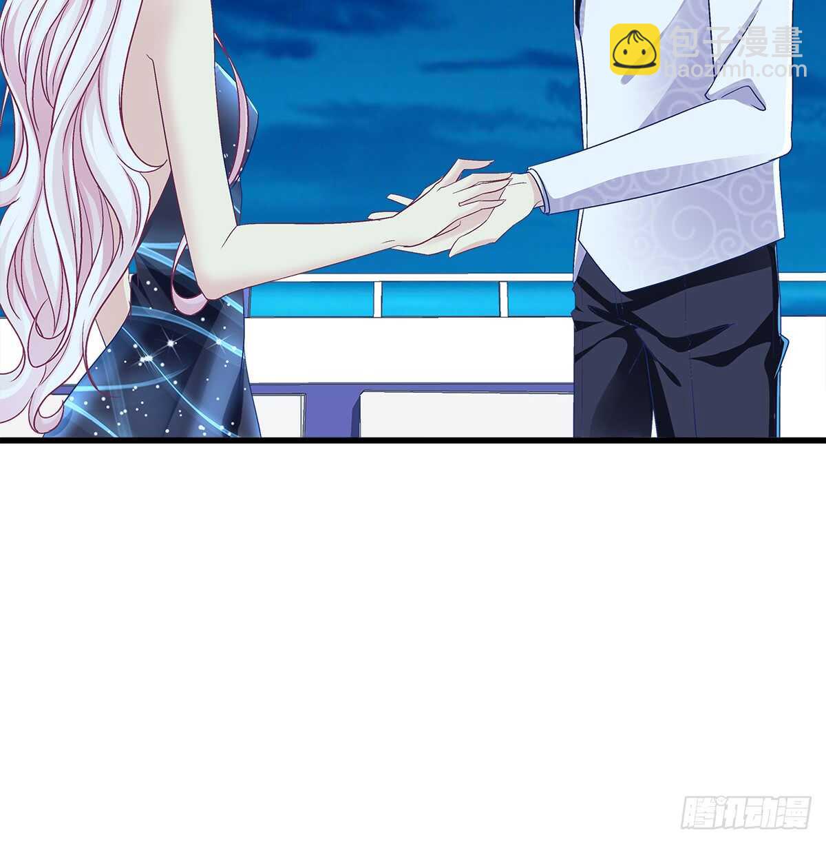 天籟音靈 - 253話 刷我的卡(2/2) - 3