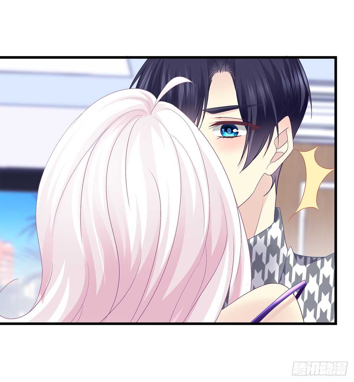 天籟音靈 - 255話 來點刺激的(1/2) - 6