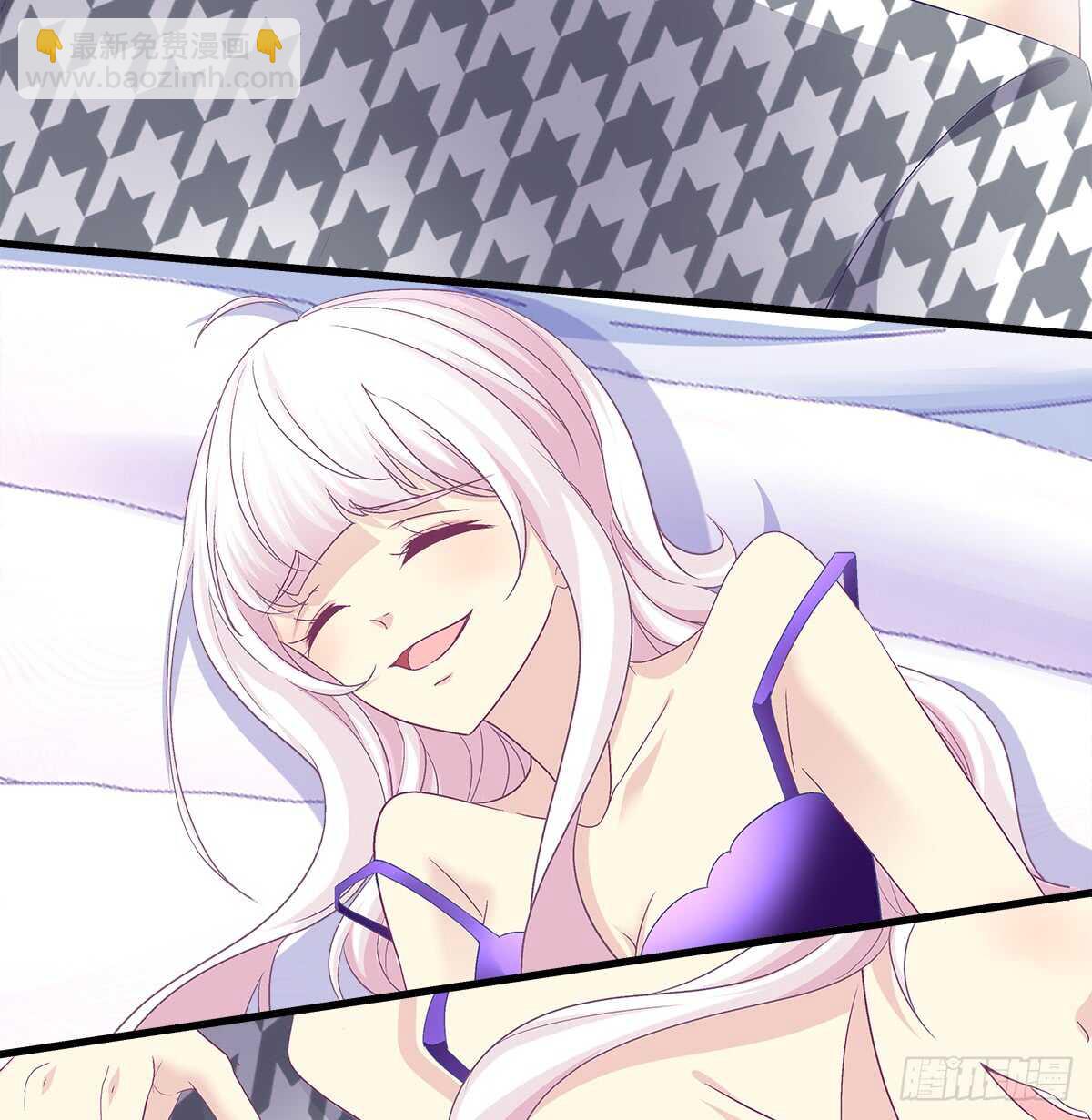 天籟音靈 - 255話 來點刺激的(1/2) - 3