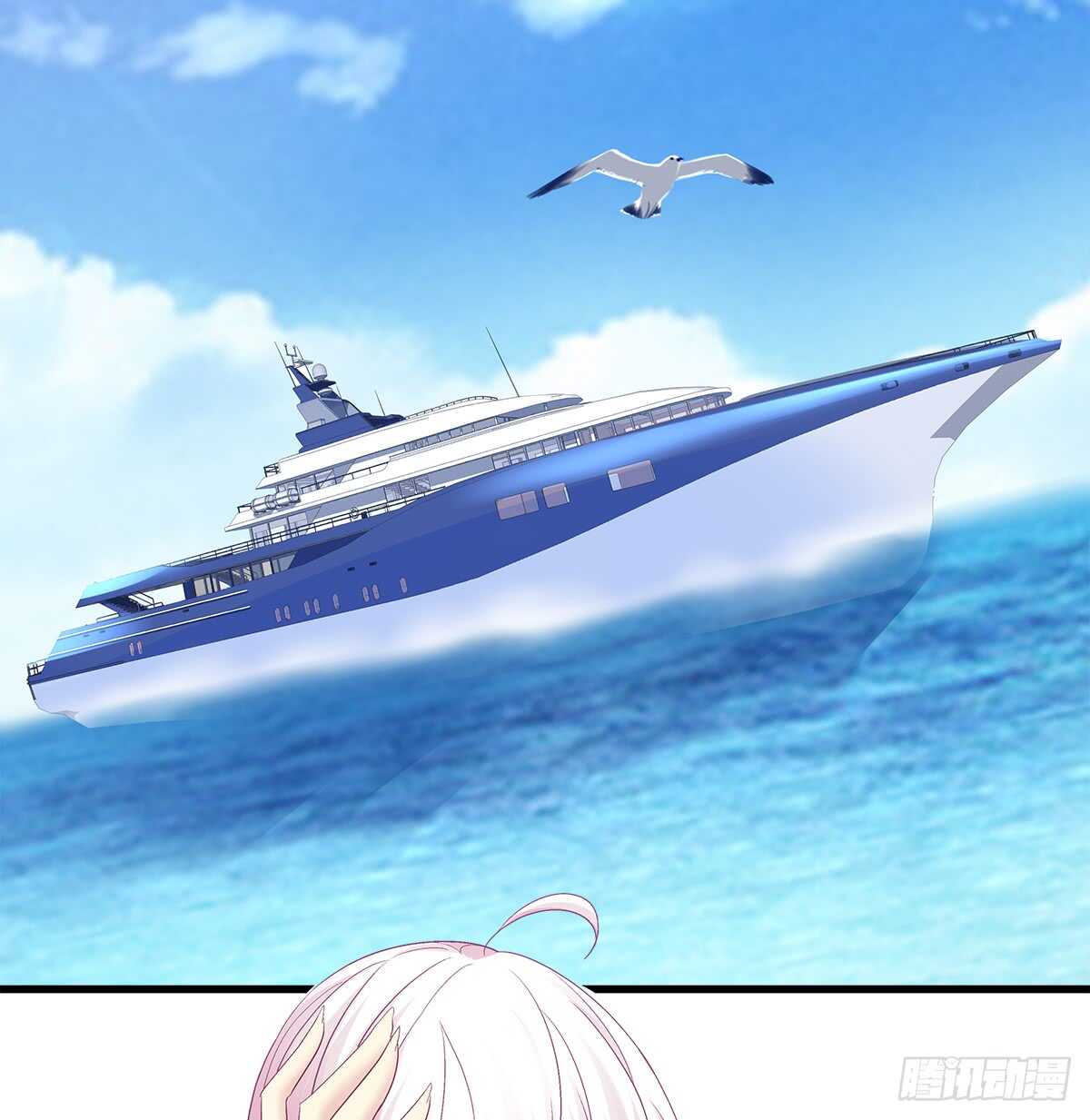 天籟音靈 - 255話 來點刺激的(1/2) - 4