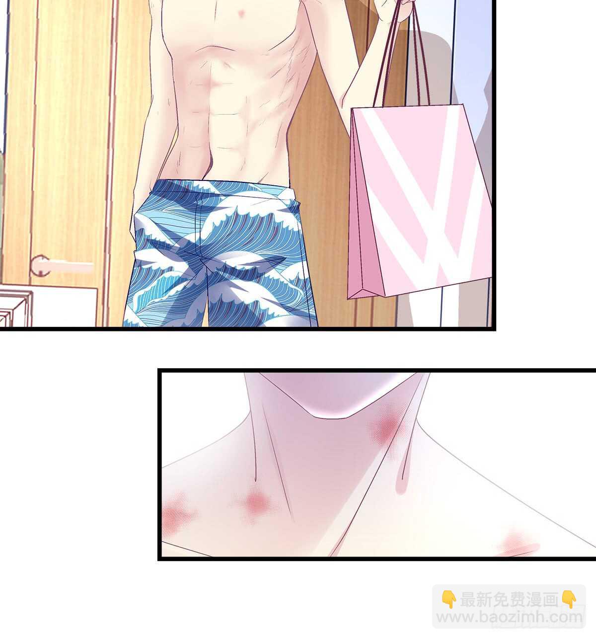 天籟音靈 - 255話 來點刺激的(1/2) - 2