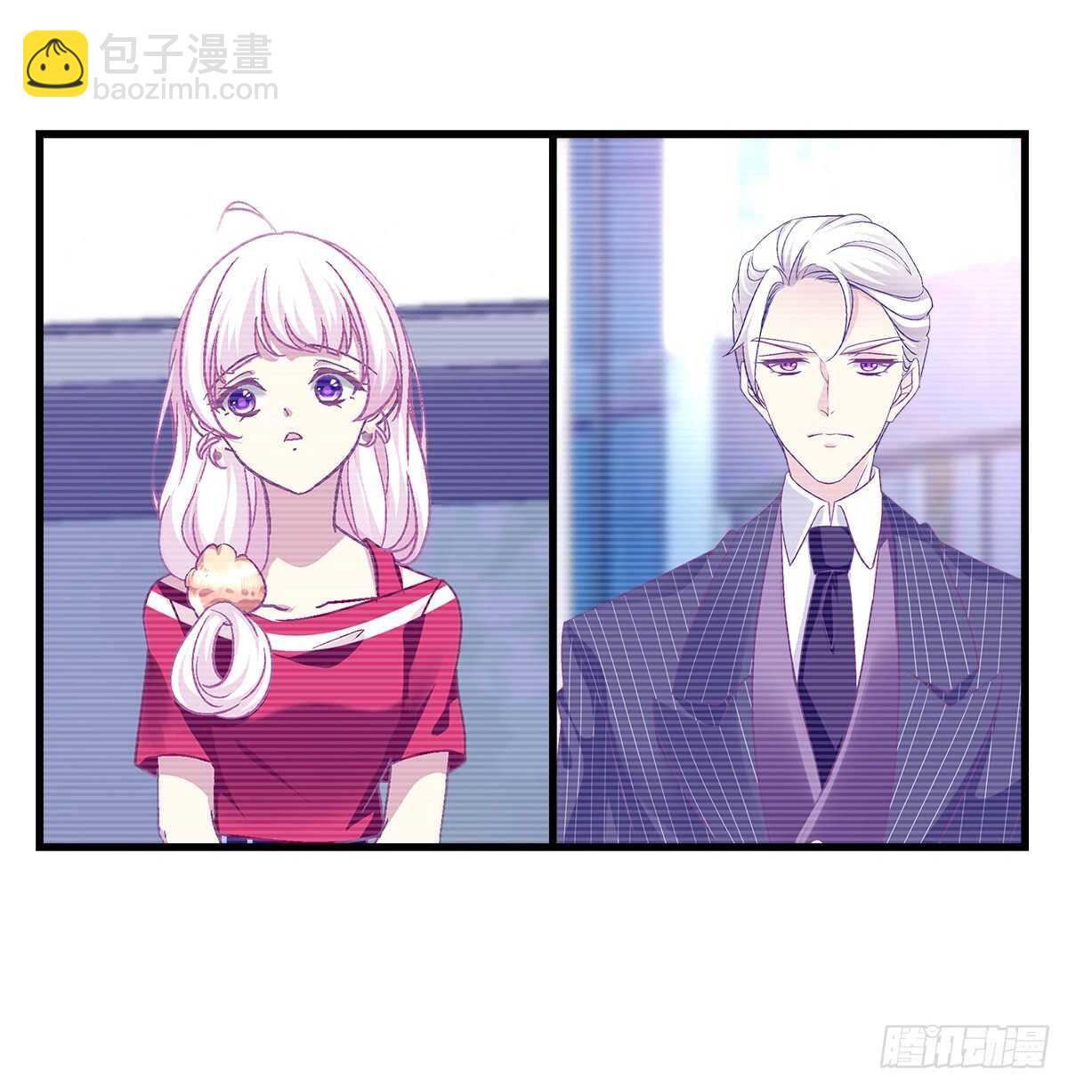 天籟音靈 - 257話 生米熟飯(1/2) - 7