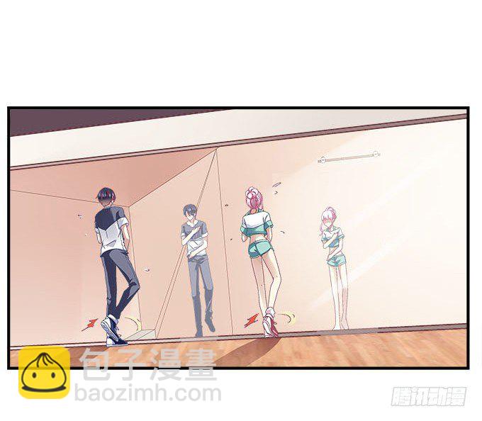 天籟音靈 - 27話 乖，腿分開(1/2) - 5