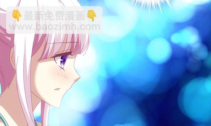 天籟音靈 - 27話 乖，腿分開(2/2) - 6