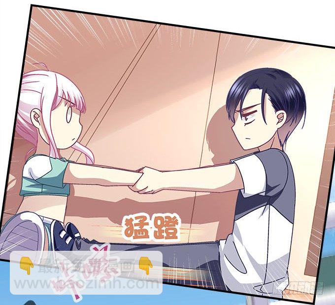 天籟音靈 - 27話 乖，腿分開(2/2) - 3