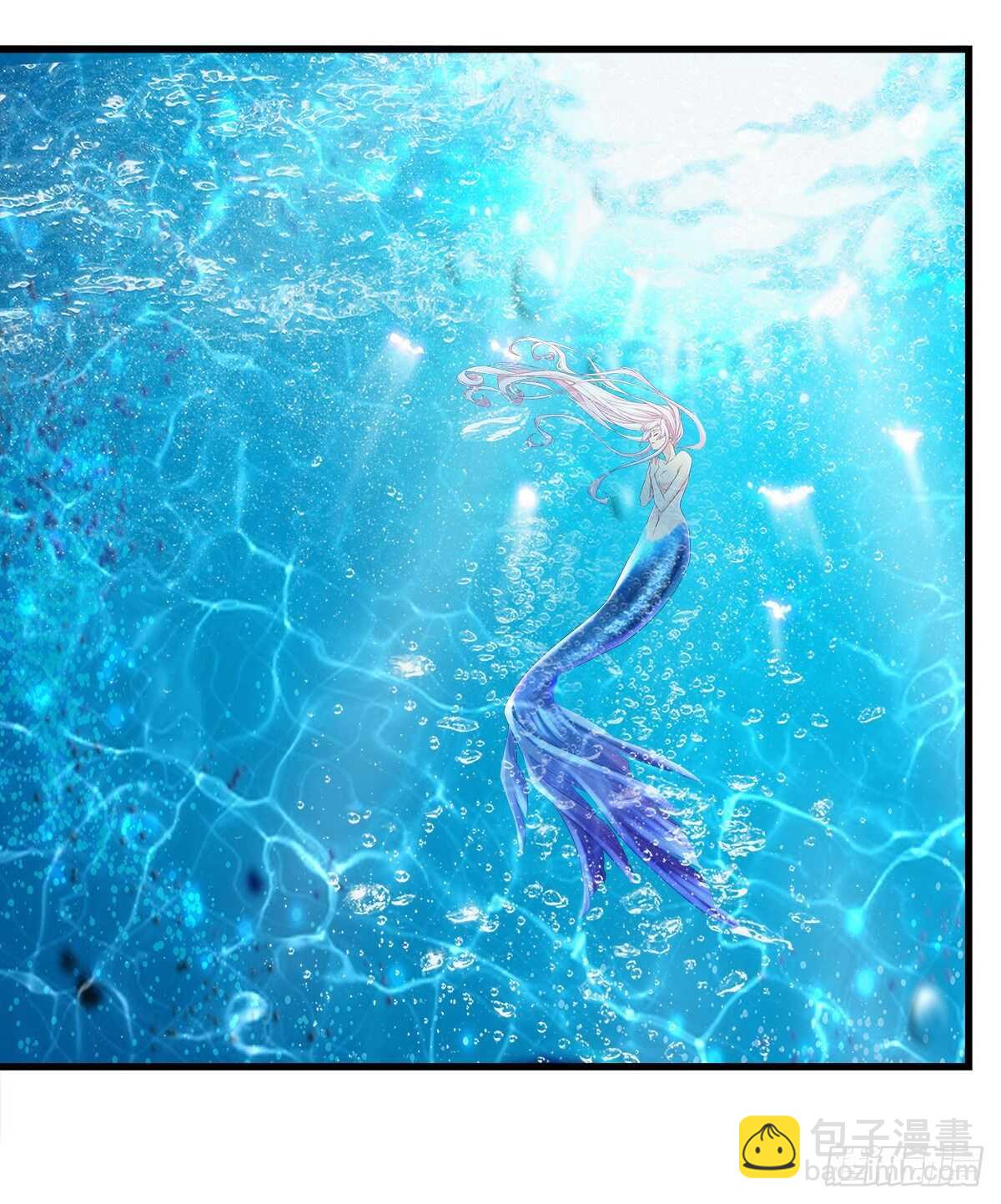 天籟音靈 - 261話 你是我的勇氣(1/2) - 2