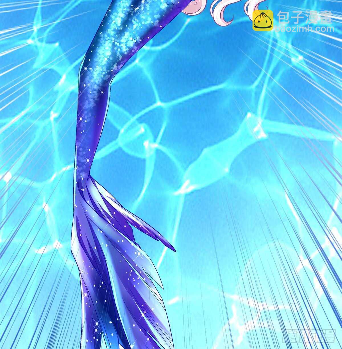 天籟音靈 - 261話 你是我的勇氣(1/2) - 7