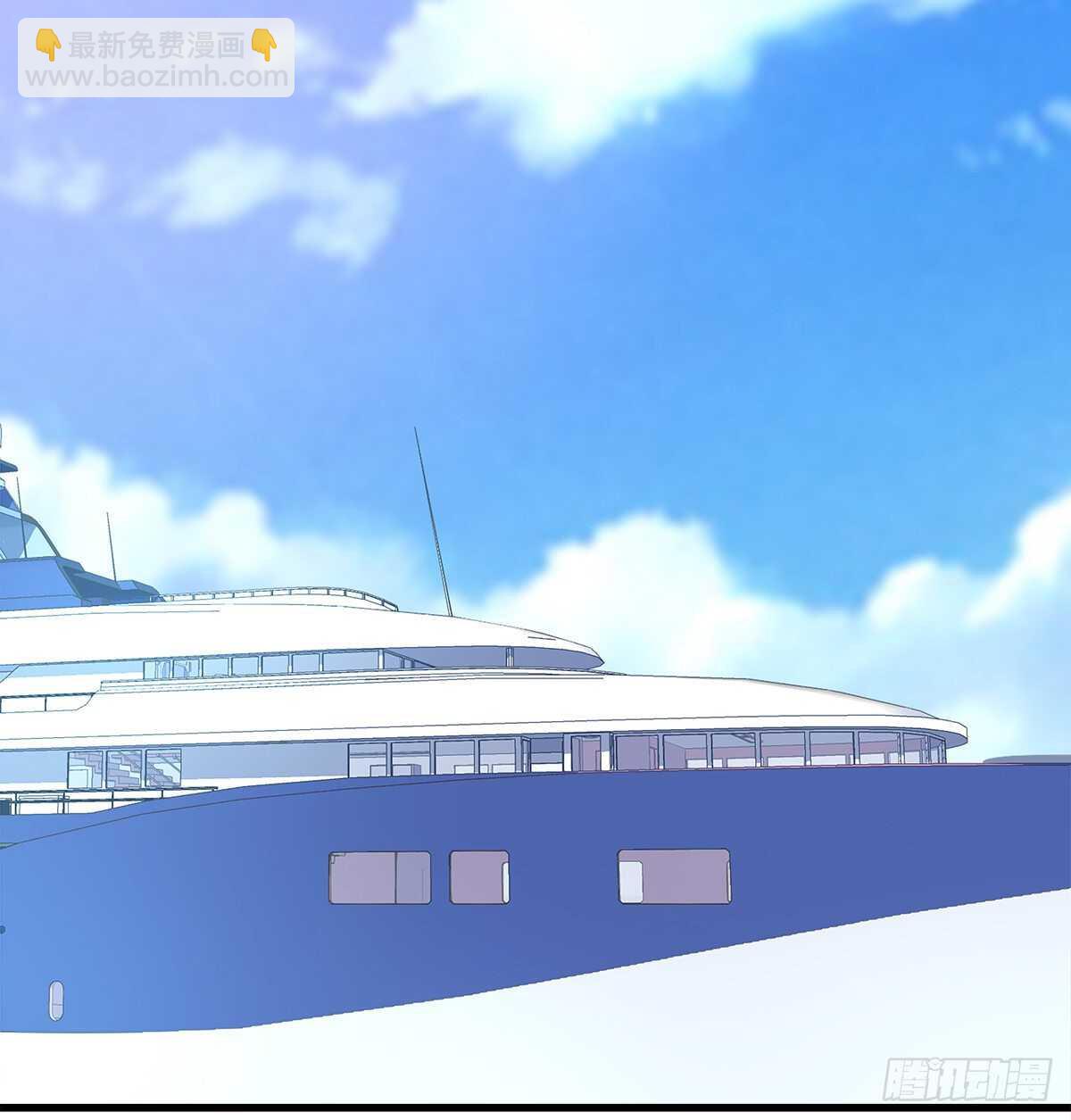 天籟音靈 - 261話 你是我的勇氣(1/2) - 4