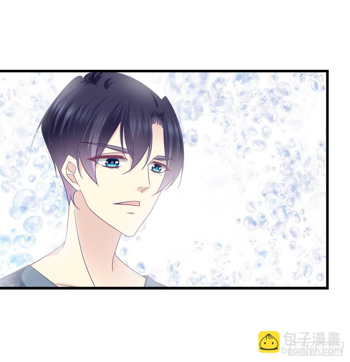 天籟音靈 - 261話 你是我的勇氣(2/2) - 2