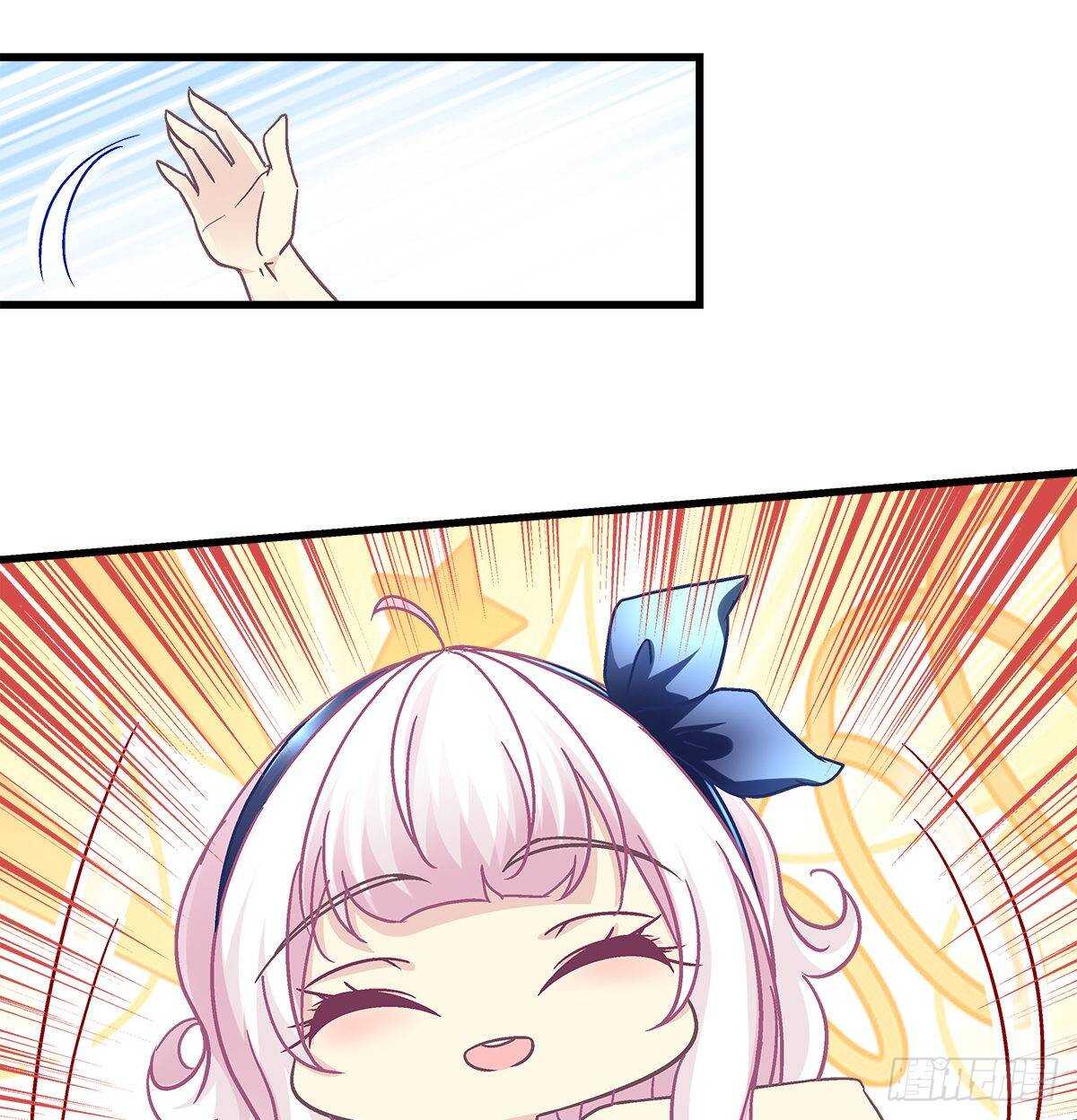 天籟音靈 - 263話 藍醋王上線 - 5