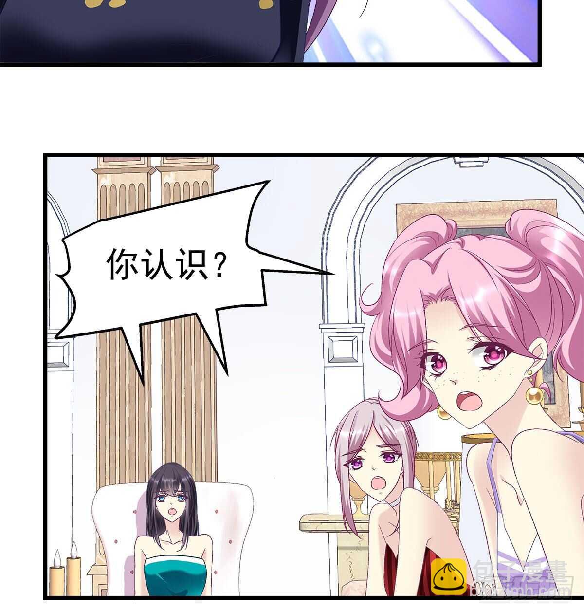 天籟音靈 - 269話 造謠一張嘴 - 5