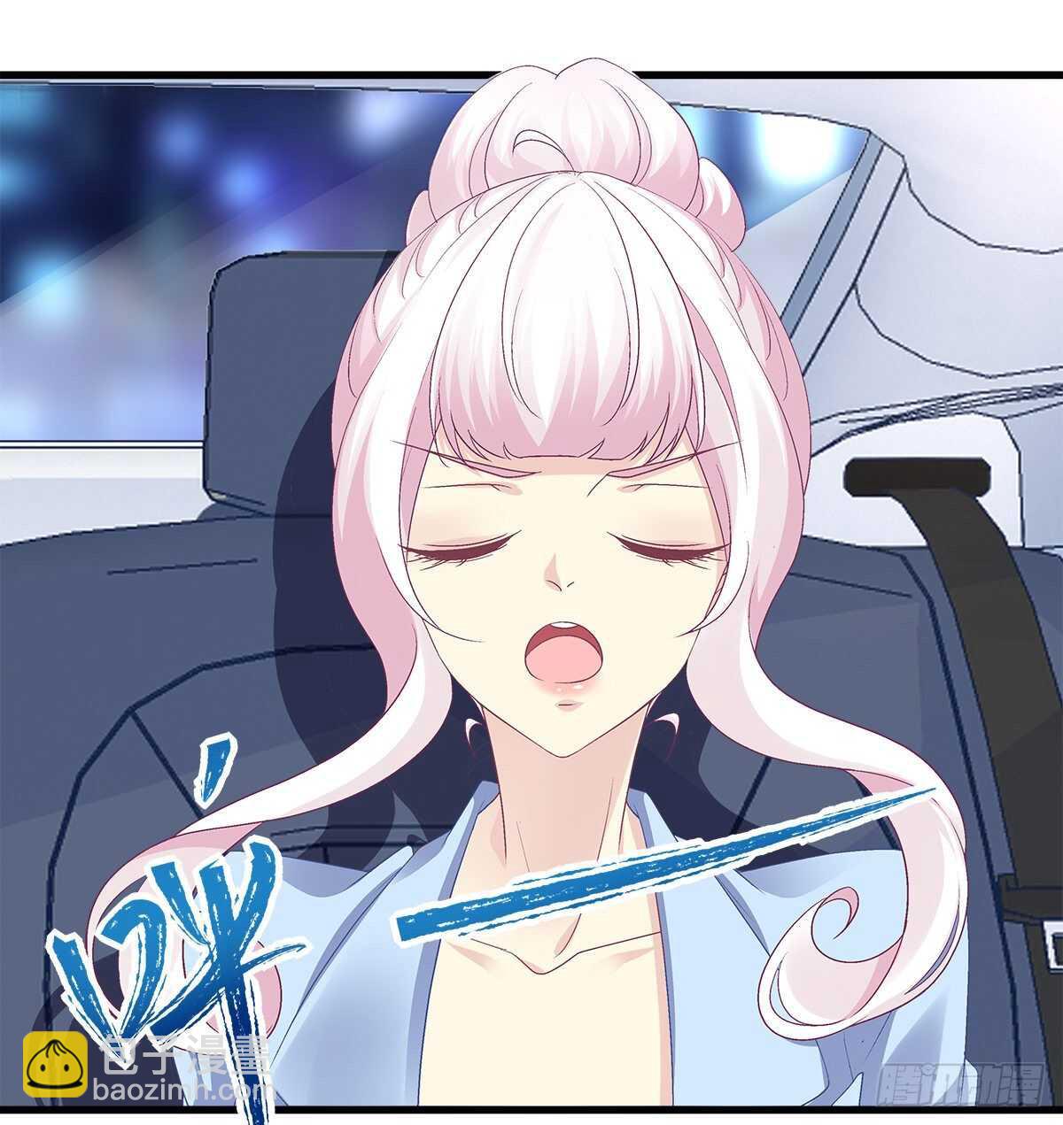 天籟音靈 - 269話 造謠一張嘴 - 7