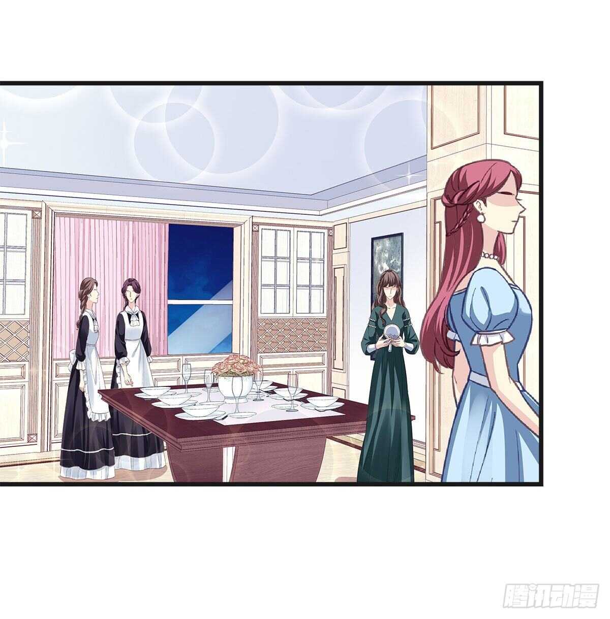 天籟音靈 - 269話 造謠一張嘴 - 1