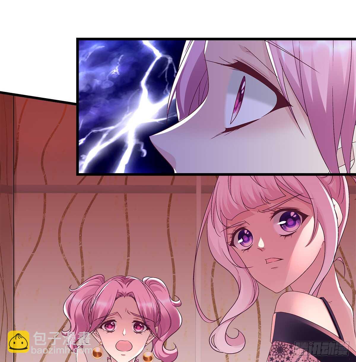 天籟音靈 - 271話 電梯事件(1/2) - 3