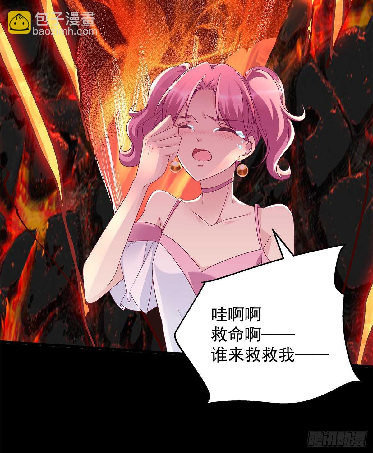 天籟音靈 - 271話 電梯事件(1/2) - 2