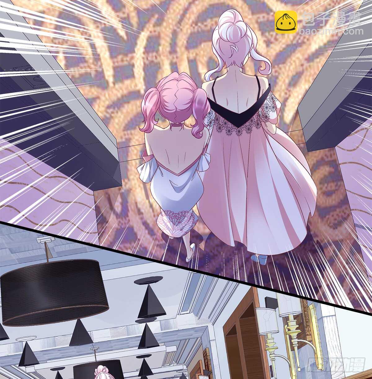 天籟音靈 - 271話 電梯事件(1/2) - 6