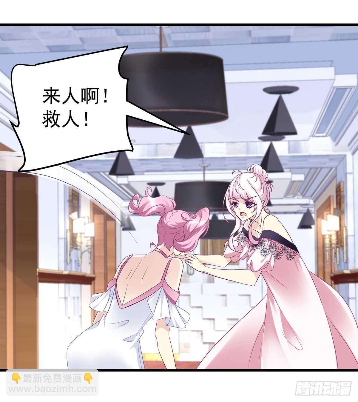 天籟音靈 - 271話 電梯事件(1/2) - 3