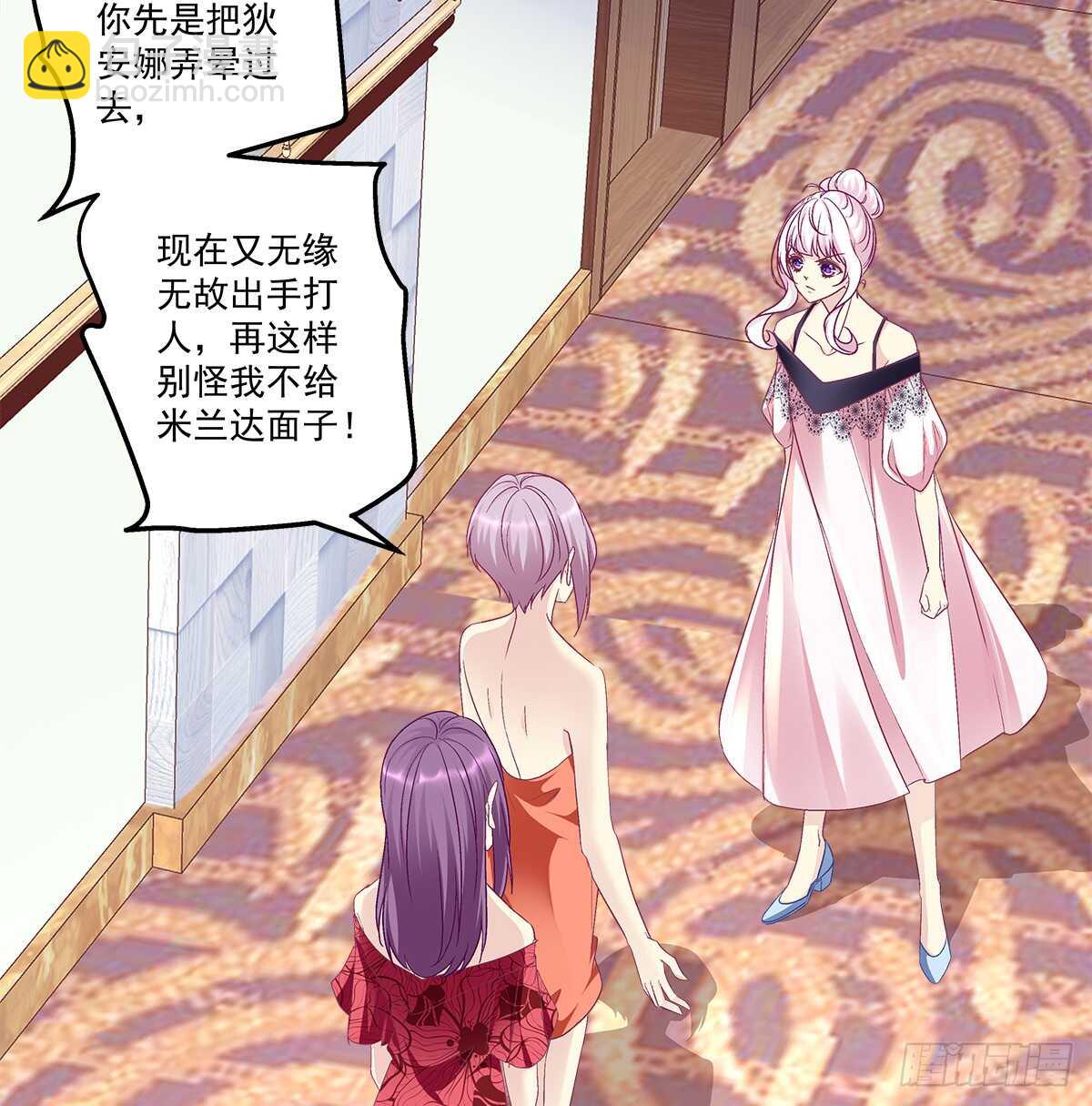 天籟音靈 - 271話 電梯事件(1/2) - 2