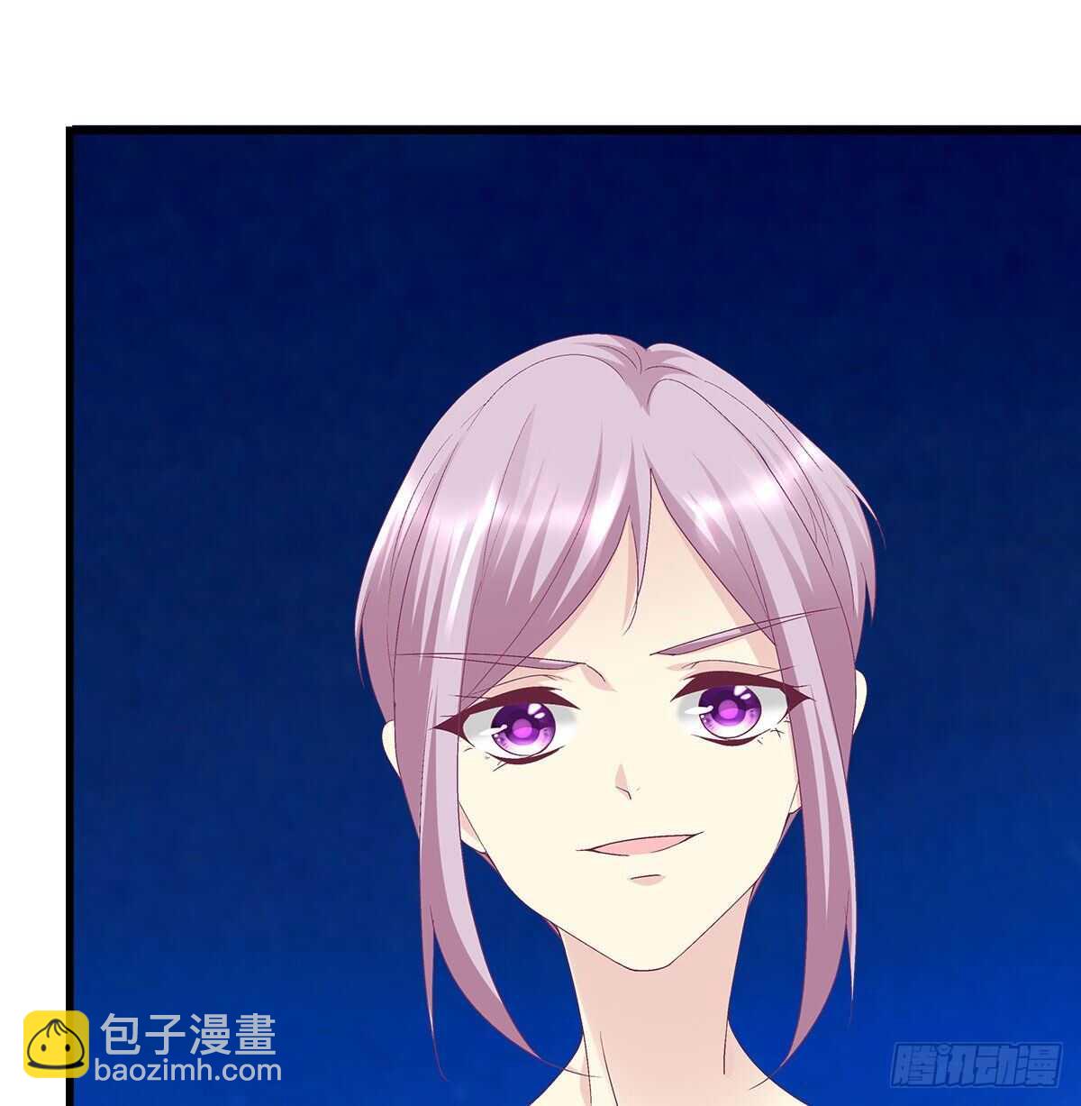 天籟音靈 - 273話 初慕的母親(1/2) - 5