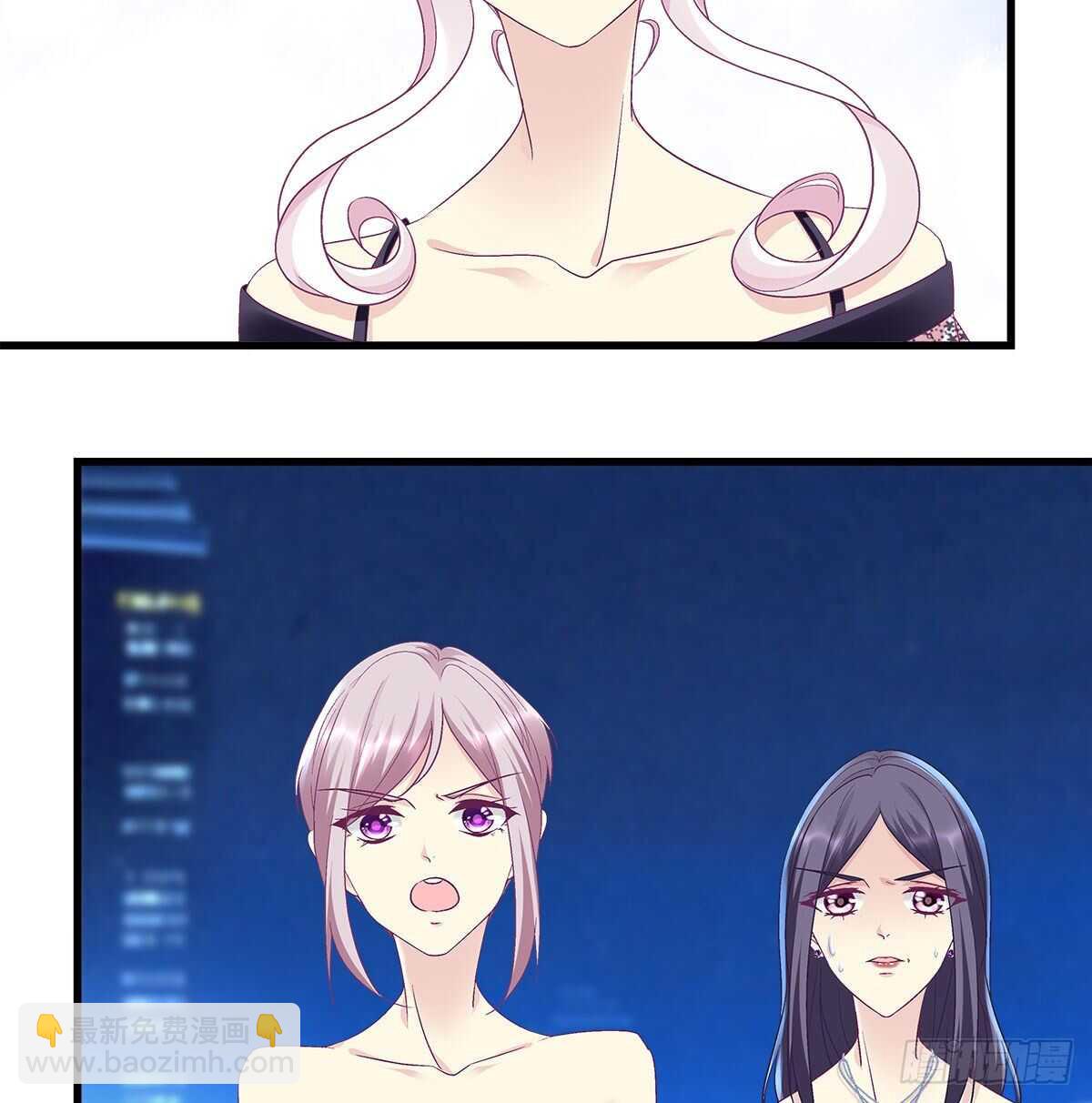 天籟音靈 - 273話 初慕的母親(1/2) - 5