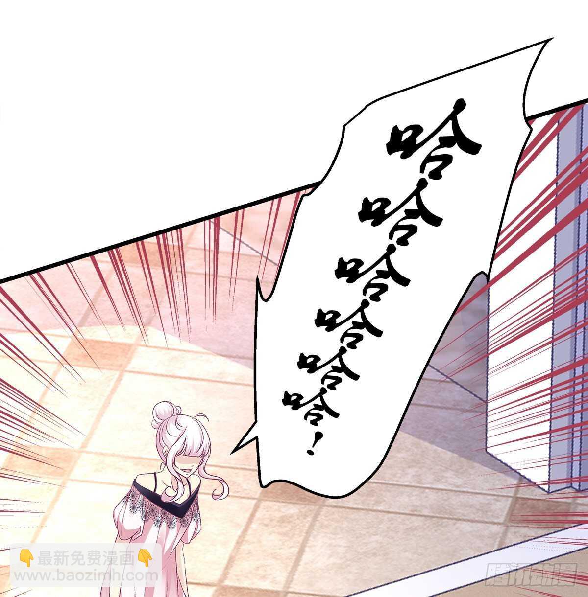 天籟音靈 - 273話 初慕的母親(1/2) - 7