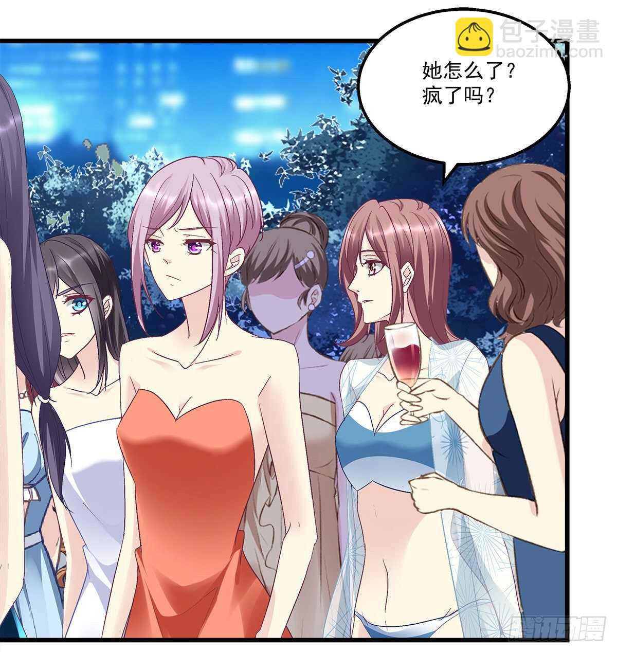 天籟音靈 - 273話 初慕的母親(1/2) - 4