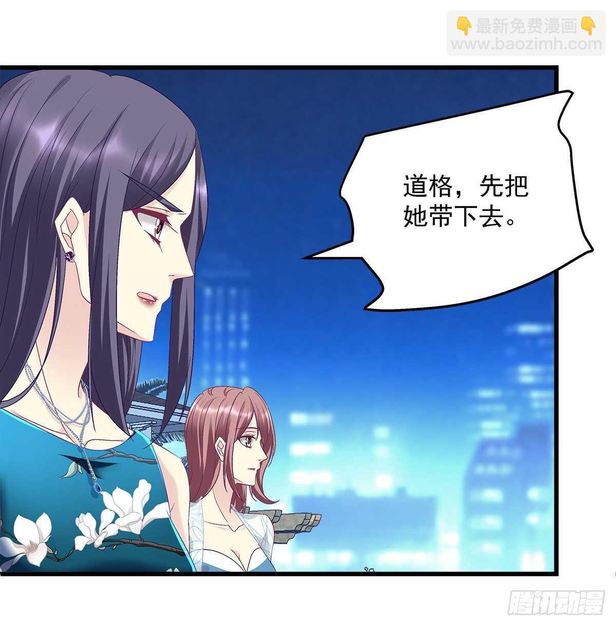 天籟音靈 - 273話 初慕的母親(1/2) - 7