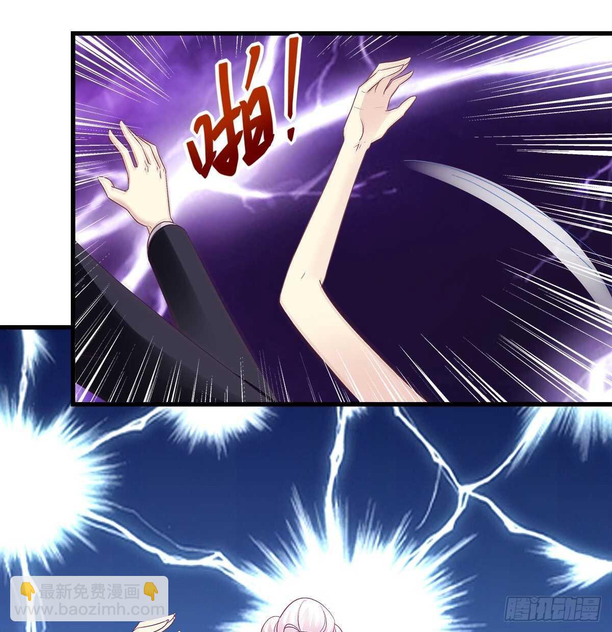 天籟音靈 - 273話 初慕的母親(1/2) - 1