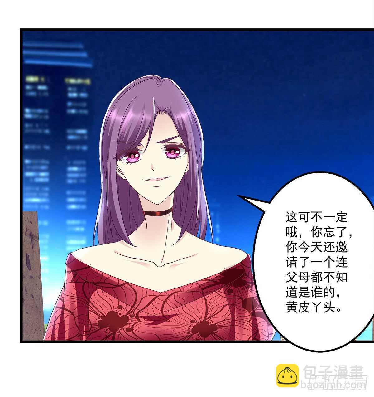 天籟音靈 - 273話 初慕的母親(1/2) - 6